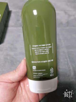 달달한달이님이 올린 리뷰 사진 2