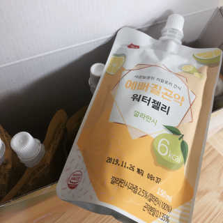 안녕님이 올린 리뷰 사진 3
