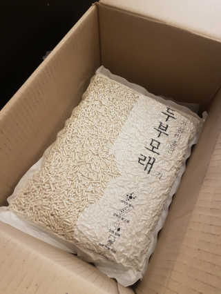 헐크갱크🌱님이 올린 리뷰 사진 3