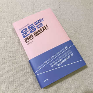 임아름님이 올린 리뷰 사진 1
