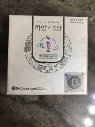 농이님이 올린 리뷰 사진 1