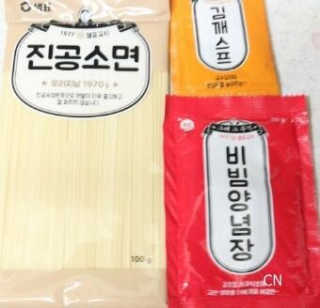 현지님이 올린 리뷰 사진 4
