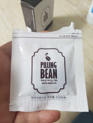 yunseong님이 올린 리뷰 사진 2