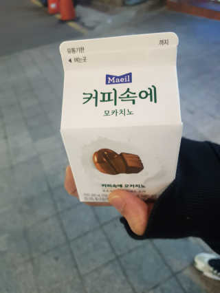 뜨리님이 올린 리뷰 사진 1