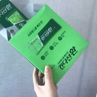 헛개컨디션 [헛캐 컨디션] NEW 컨디션 환 10포 + 컨디션 2병 — 5점을 준 리뷰어가 2019년 4월 올린 사용 사진