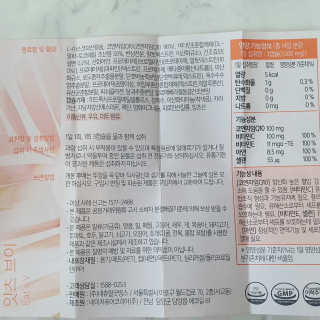 러블리포니님이 올린 리뷰 사진 4