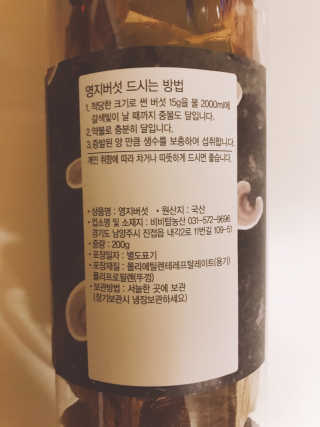tastegood님이 올린 리뷰 사진 4
