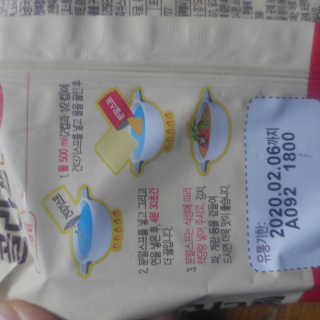도이님이 올린 리뷰 사진 2