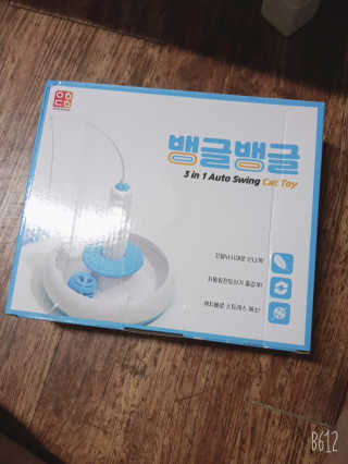귤람즤꺼!님이 올린 리뷰 사진 1