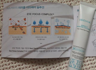 시큼한고냥이님이 올린 리뷰 사진 1