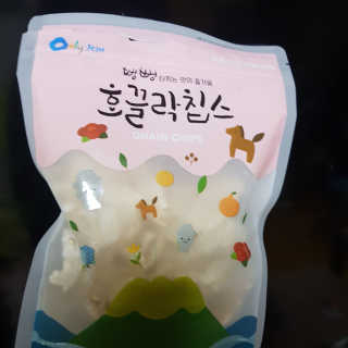 [맘마레시피] 육아도 충전이 필요해, 에너지채움박스 — 5점을 준 리뷰어가 2019년 11월 올린 사용 사진