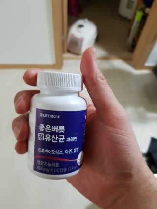 박한나님이 올린 리뷰 사진 1