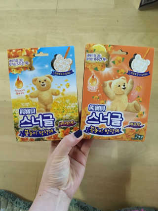 쎄미님이 올린 리뷰 사진 1