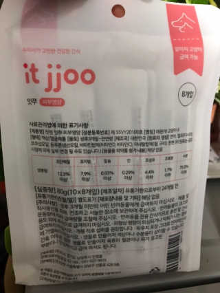갱스님이 올린 리뷰 사진 2