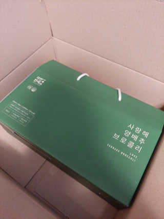 딸맘👧님이 올린 리뷰 사진 1