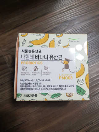 유지영님이 올린 리뷰 사진 1