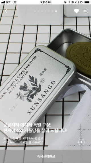 일심님이 올린 리뷰 사진 3