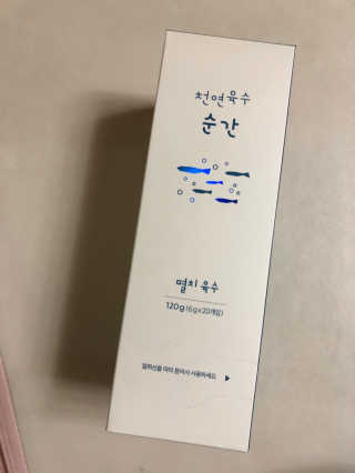 천연육수 순간 — 5점을 준 리뷰어가 2020년 2월 올린 사용 사진