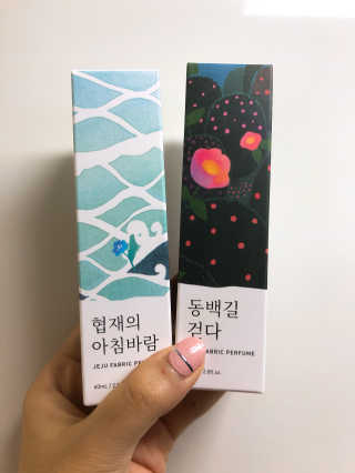 르플랑 제주 패브릭 퍼퓸 60ml 8종 — 5점을 준 리뷰어가 2018년 9월 올린 사용 사진