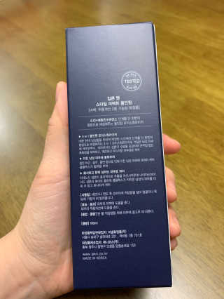 뽀또님이 올린 리뷰 사진 2