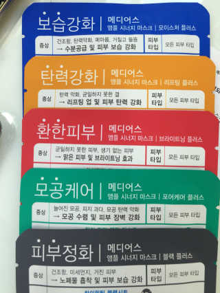 양양9790님이 올린 리뷰 사진 2