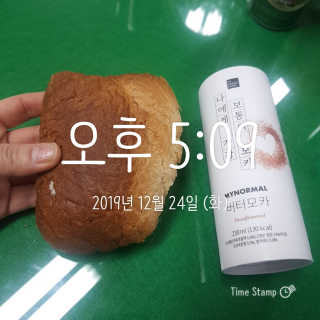 마이노멀 방탄커피 오리지널 2종 Set - 방탄커피 5개 + 방탄모카 5개 — 5점을 준 리뷰어가 2019년 12월 올린 사용 사진