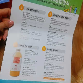 아보카도올리브님이 올린 리뷰 사진 1