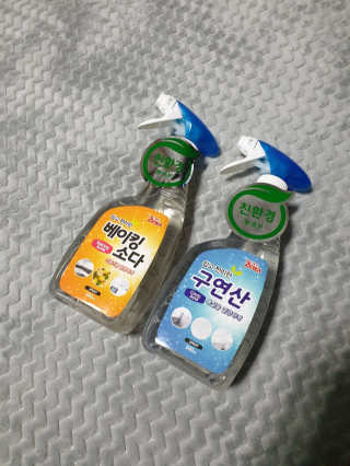 초초님이 올린 리뷰 사진 1