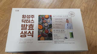 갱님이 올린 리뷰 사진 1