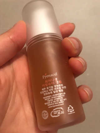 pure님이 올린 리뷰 사진 3
