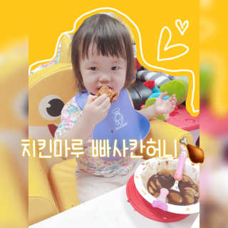 Hi♥️KITTY님이 올린 리뷰 사진 1