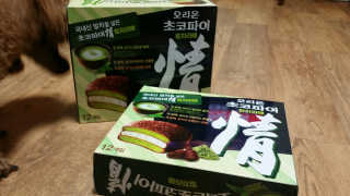 Lioba님이 올린 리뷰 사진 1