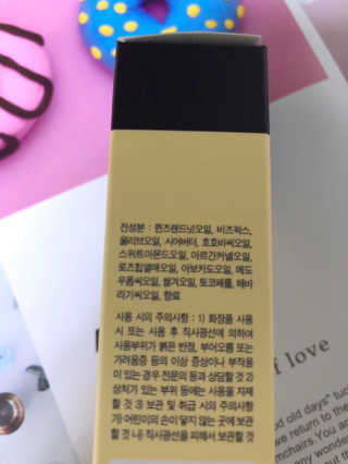 sodia35님이 올린 리뷰 사진 3