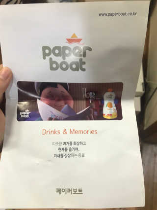 김한나님이 올린 리뷰 사진 2