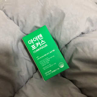 예니님이 올린 리뷰 사진 1