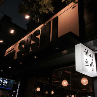 쏭블리님이 올린 리뷰 사진 1