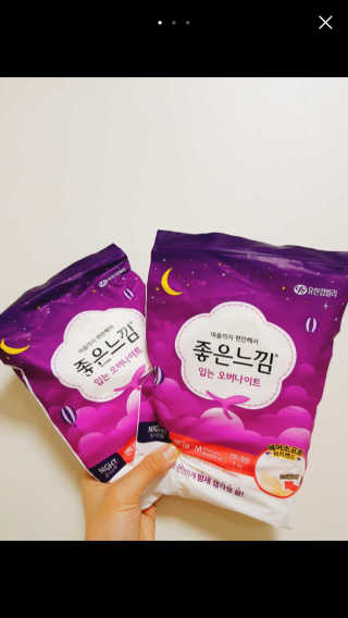 보리보리님이 올린 리뷰 사진 1