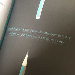 고은정님이 올린 리뷰 사진 2