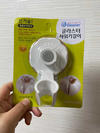 WAKANA ADACHI님이 올린 리뷰 사진 1