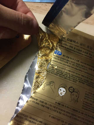 박민희님이 올린 리뷰 사진 2