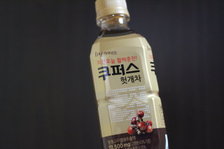 제잉님이 올린 리뷰 사진 1