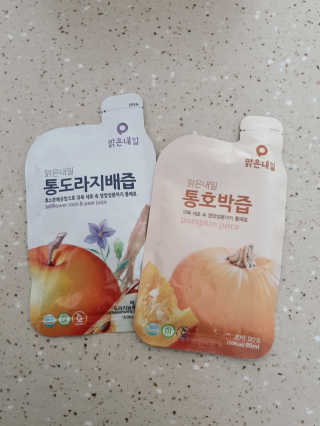 HyeRanSeo님이 올린 리뷰 사진 2