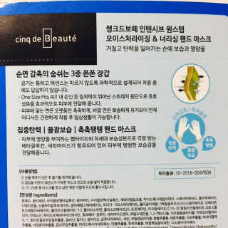 ChoiHaYoung님이 올린 리뷰 사진 2