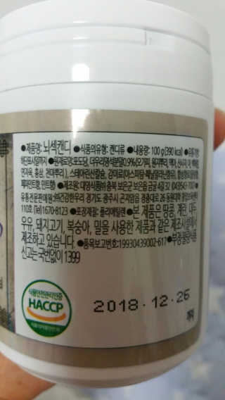 다다름님이 올린 리뷰 사진 2