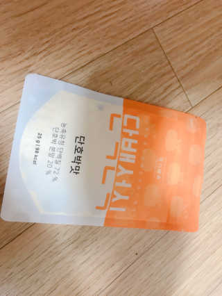 minkihayoon님이 올린 리뷰 사진 1