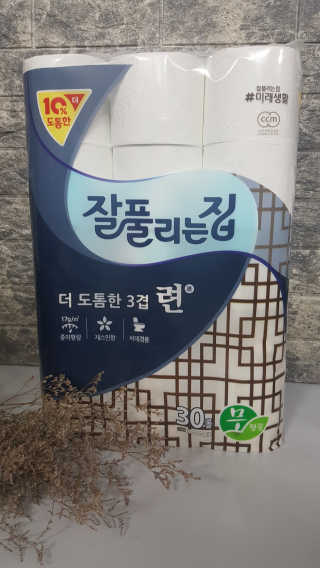 정수정님이 올린 리뷰 사진 1