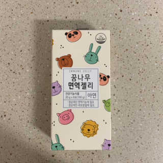 핫뚜핫뚜님이 올린 리뷰 사진 1