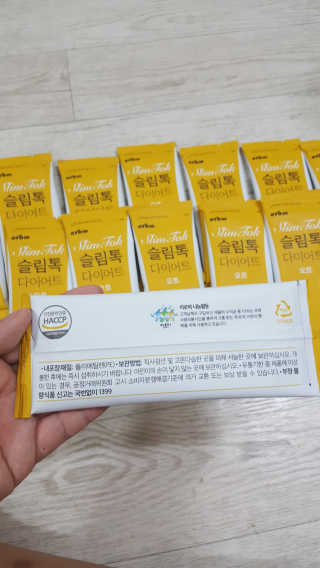 [이롬] 슬림톡 다이어트（오트or깔라만시 랜덤1종） — 5점을 준 리뷰어가 2019년 5월 올린 사용 사진