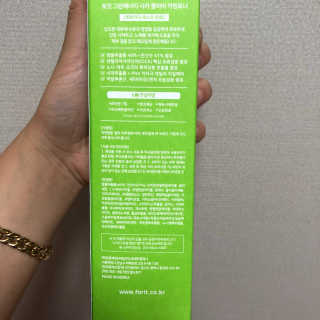 포잇 그린에너지 시카클리어 카밍토너350ml — 5점을 준 리뷰어가 2019년 9월 올린 사용 사진