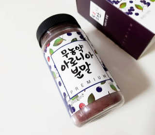 쩐하맘님이 올린 리뷰 사진 1